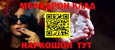 а пвп мука Азнакаево