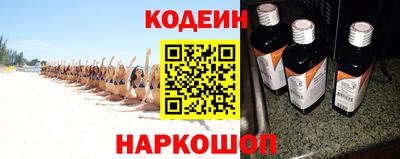 PSILOCYBIN Абакан