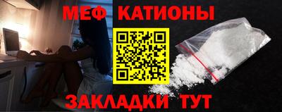 ECSTASY Абинск