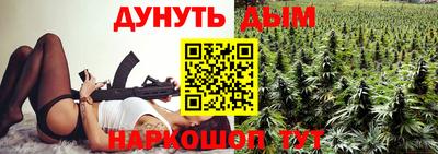 PSILOCYBIN Абакан