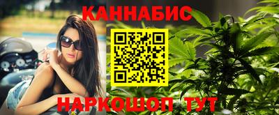 PSILOCYBIN Абакан