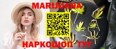 PSILOCYBIN Абакан