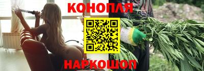 PSILOCYBIN Абакан