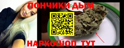 а пвп мука Азнакаево