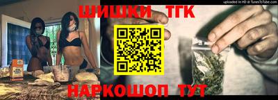 ECSTASY Абинск