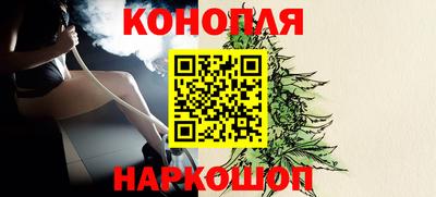 а пвп мука Азнакаево