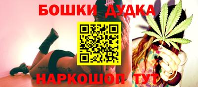 PSILOCYBIN Абакан