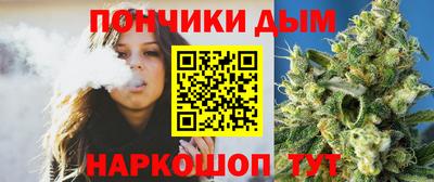 PSILOCYBIN Абакан