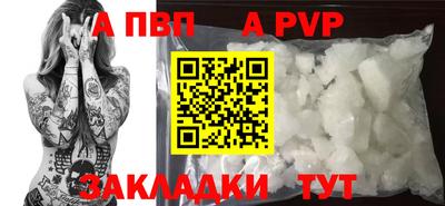 экстази Свободный