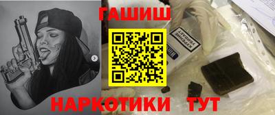 а пвп мука Азнакаево