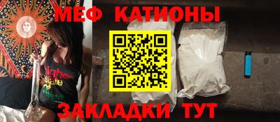 PSILOCYBIN Абакан
